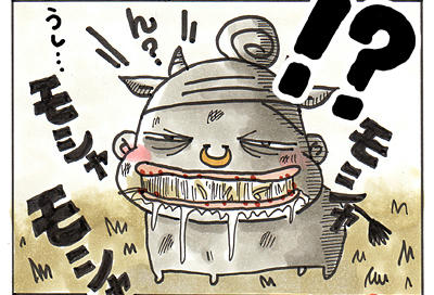 kouteiwarabi03.jpg