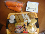 DSC03129.JPG