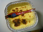 DSC03163.JPG