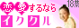 IMG_1307.GIF