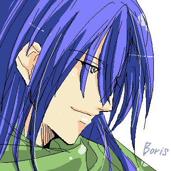 TW_Bori_070714.gif