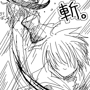 TWb_070724_01.png
