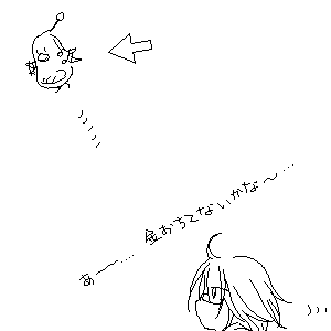 TWb_070724_02.png