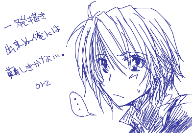 fimg_11198611820.png