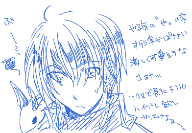 fimg_11203827951.png