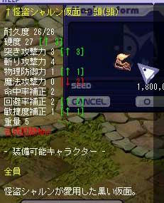TWb_080520_6.jpg