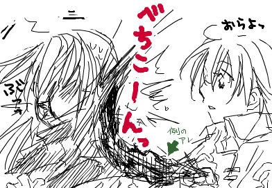 fimg_1239201953.png