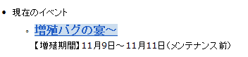 TW091111_1.gif
