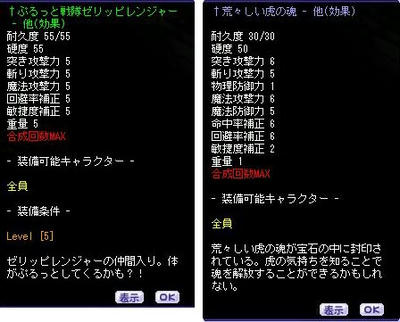 TWb_100123_04.jpg