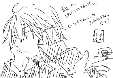 fimg_1271001593.png