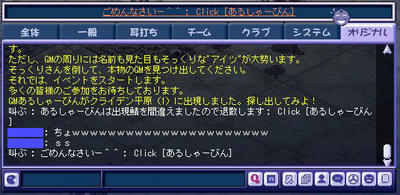 TWb_100625.jpg