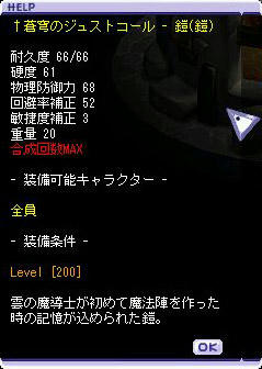 TW2010731_1.jpg