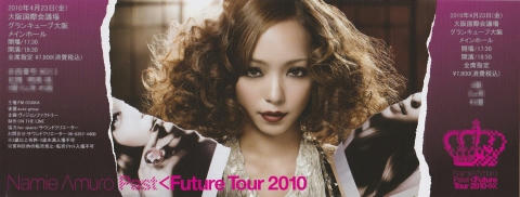 Past < Future Tour 2010 Ticket