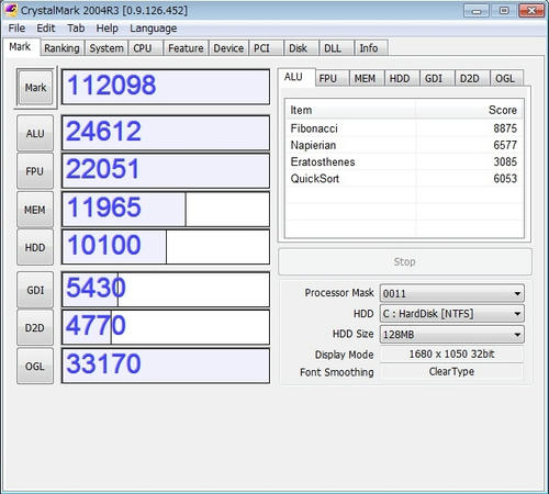 Windows7のCrystalMarkの結果