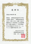 9a59a330.jpg