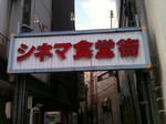 a59caf43.jpg