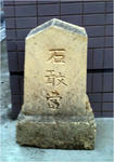 36730925.jpg
