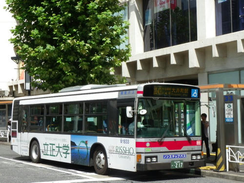M1833-003