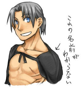 普段とほとんど変わらない