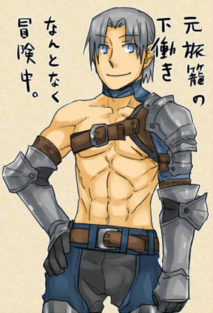 元鉱夫でもよかったなあ