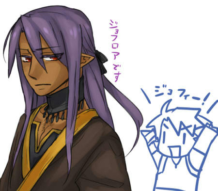 こうみえてティーンエイジャー