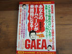 DSCF1844.jpg