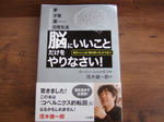 DSCF1846.jpg
