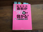 DSCF1865.jpg
