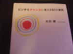 422001cd.jpeg