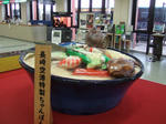 DSCF2455.jpg