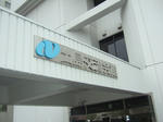 DSCF2531.jpg