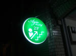 DSCF2480.jpg