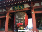 DSCF2654.jpg