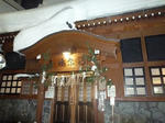 P1030023.jpg