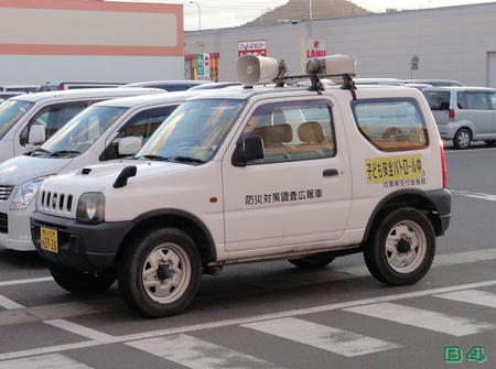 76bcea71.JPG