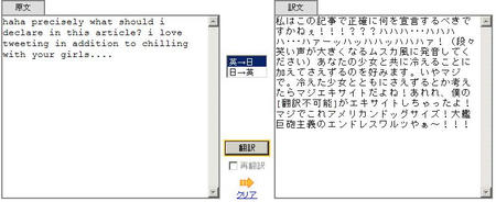 ex2.JPG