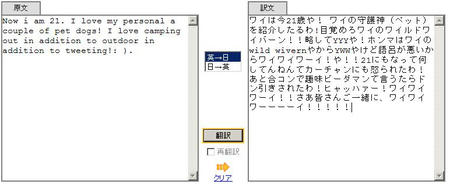 ex3.JPG