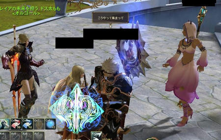 bga.jpg