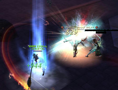 kakao.JPG
