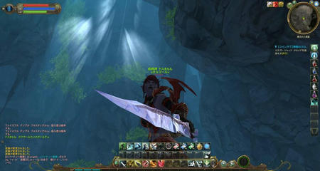 Aion0148.jpg