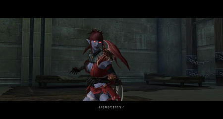 Aion0200.jpg