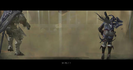 Aion0253.jpg
