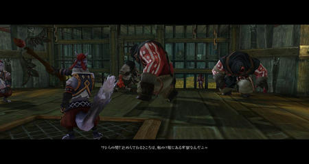 Aion0242.jpg
