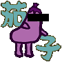 2536841217.PNG