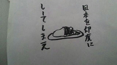 20110630_114844.jpg