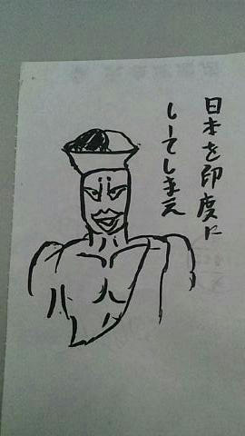 20110630_114823.jpg