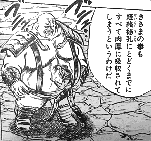 heartsama06.png