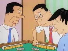 uji.jpg