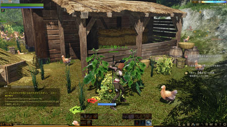 ScreenShot0021.jpg