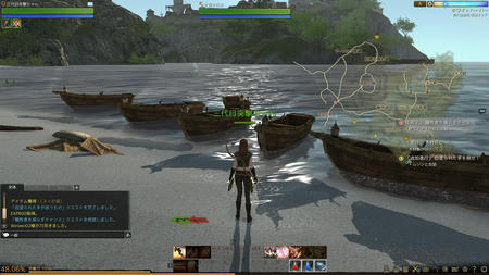 ScreenShot0010.jpg
